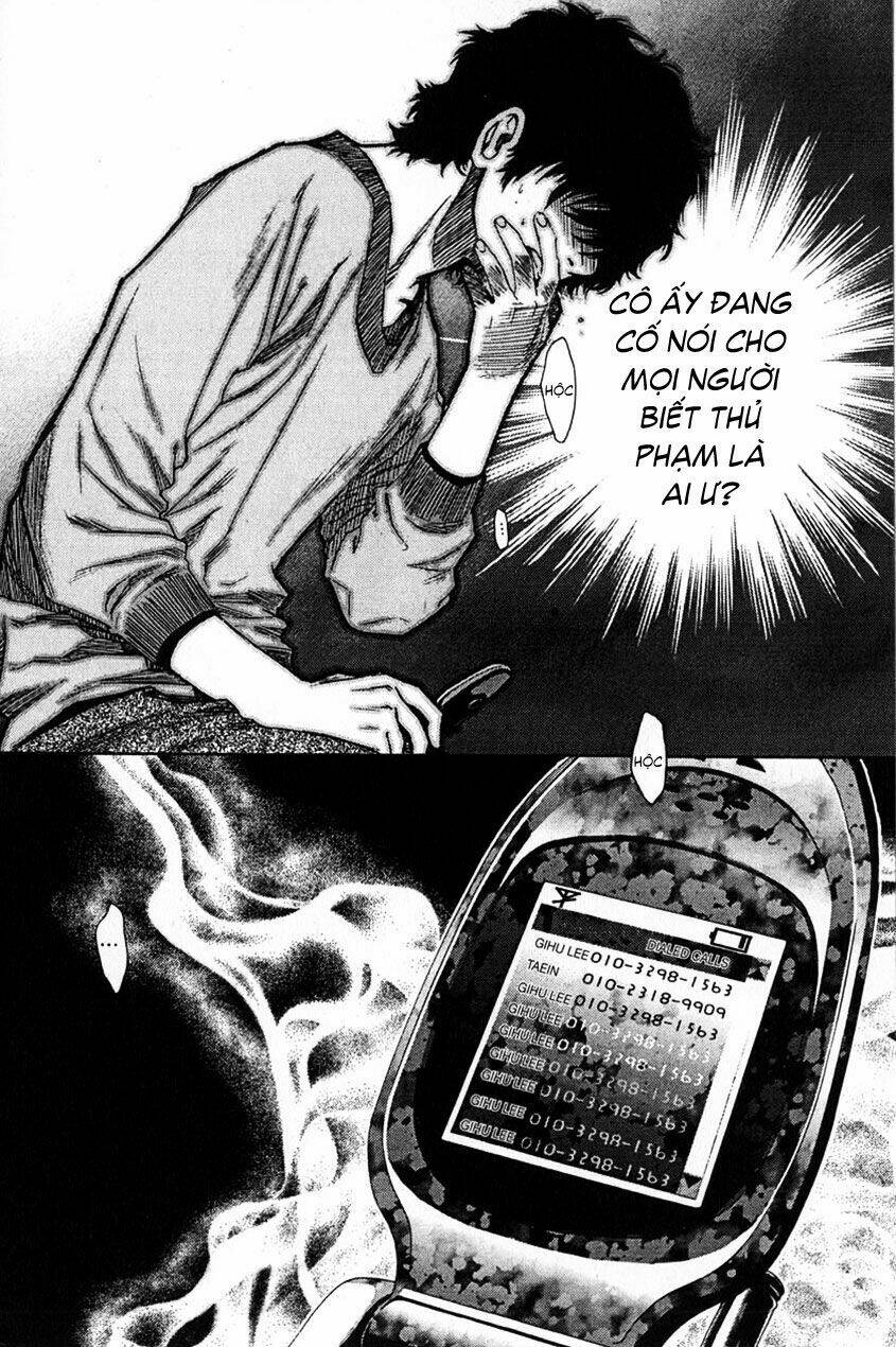 redrum 327 chapter 14 14