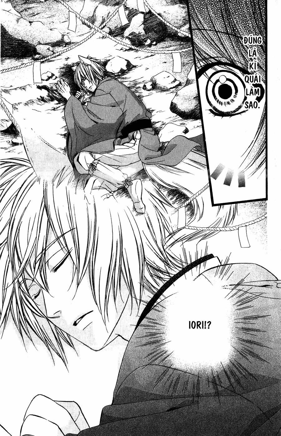 koyoi, kimi to kiss no chigiri wo chapter 14 7