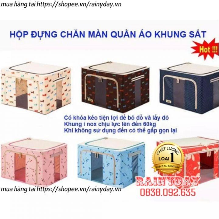 Hộp đựng quần áo chăn màn đa năng thông minh màn túi bằng vải khung thép kim loại gấp xếp gọn size lớn
