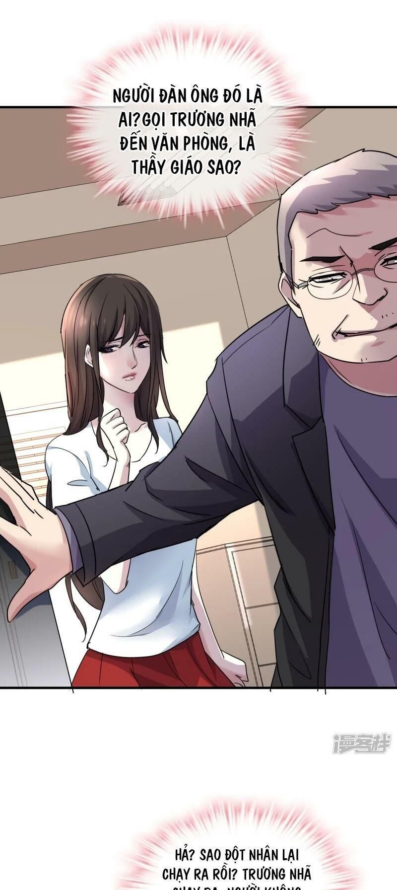 ta có một căn phòng mạo hiểm chapter 17 29