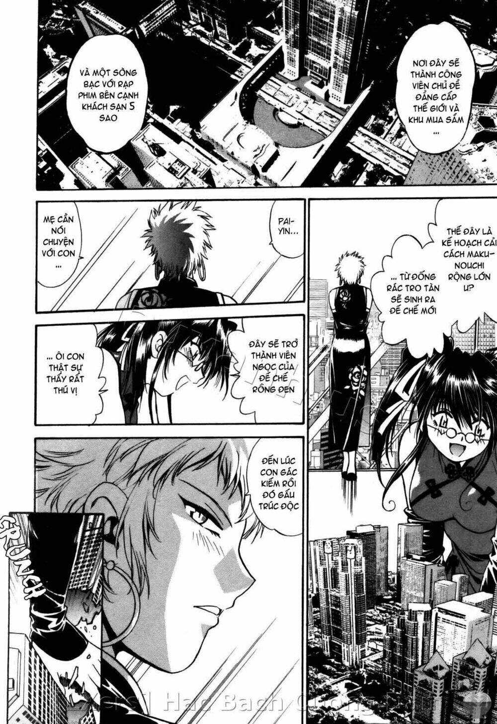 makunouchi deluxe! chapter 23 8