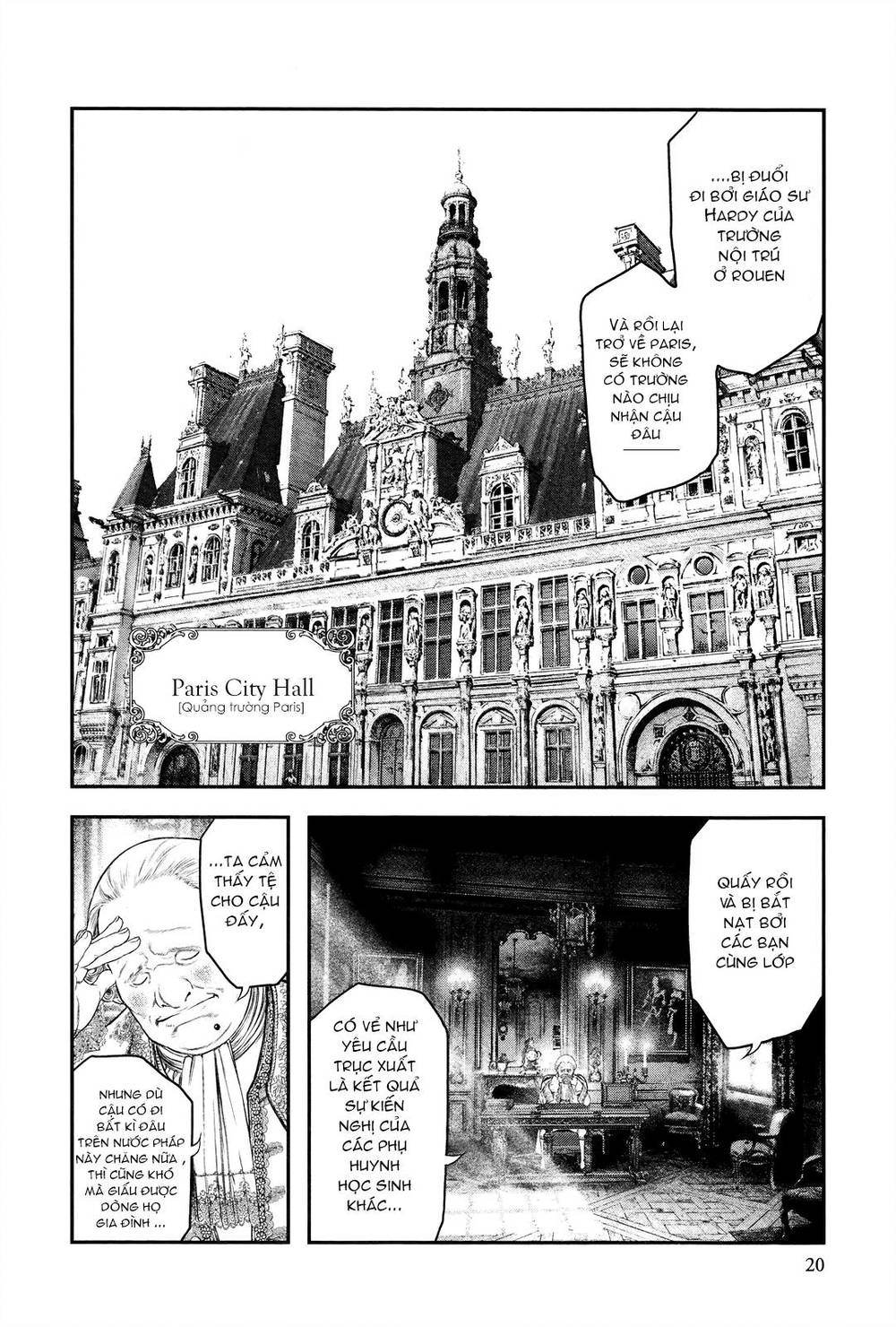 innocent chapter 1 20