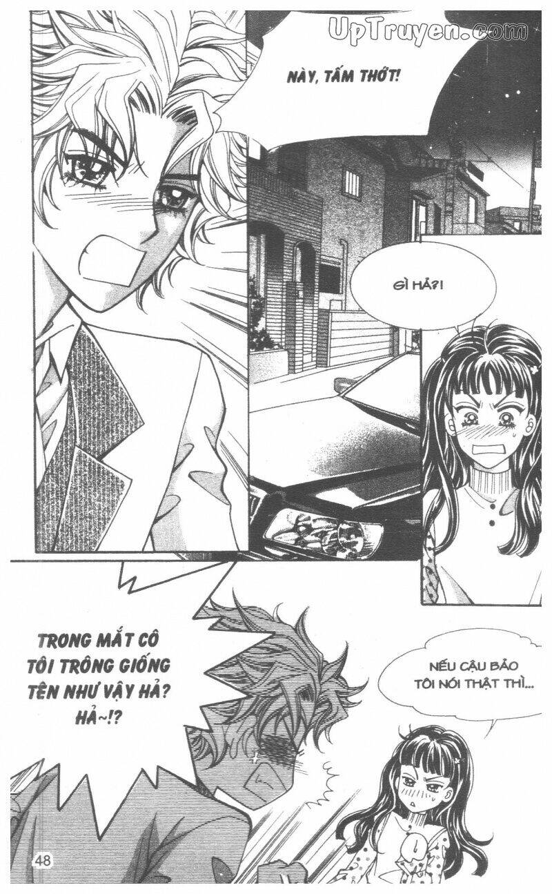 ido ido chapter 8 49