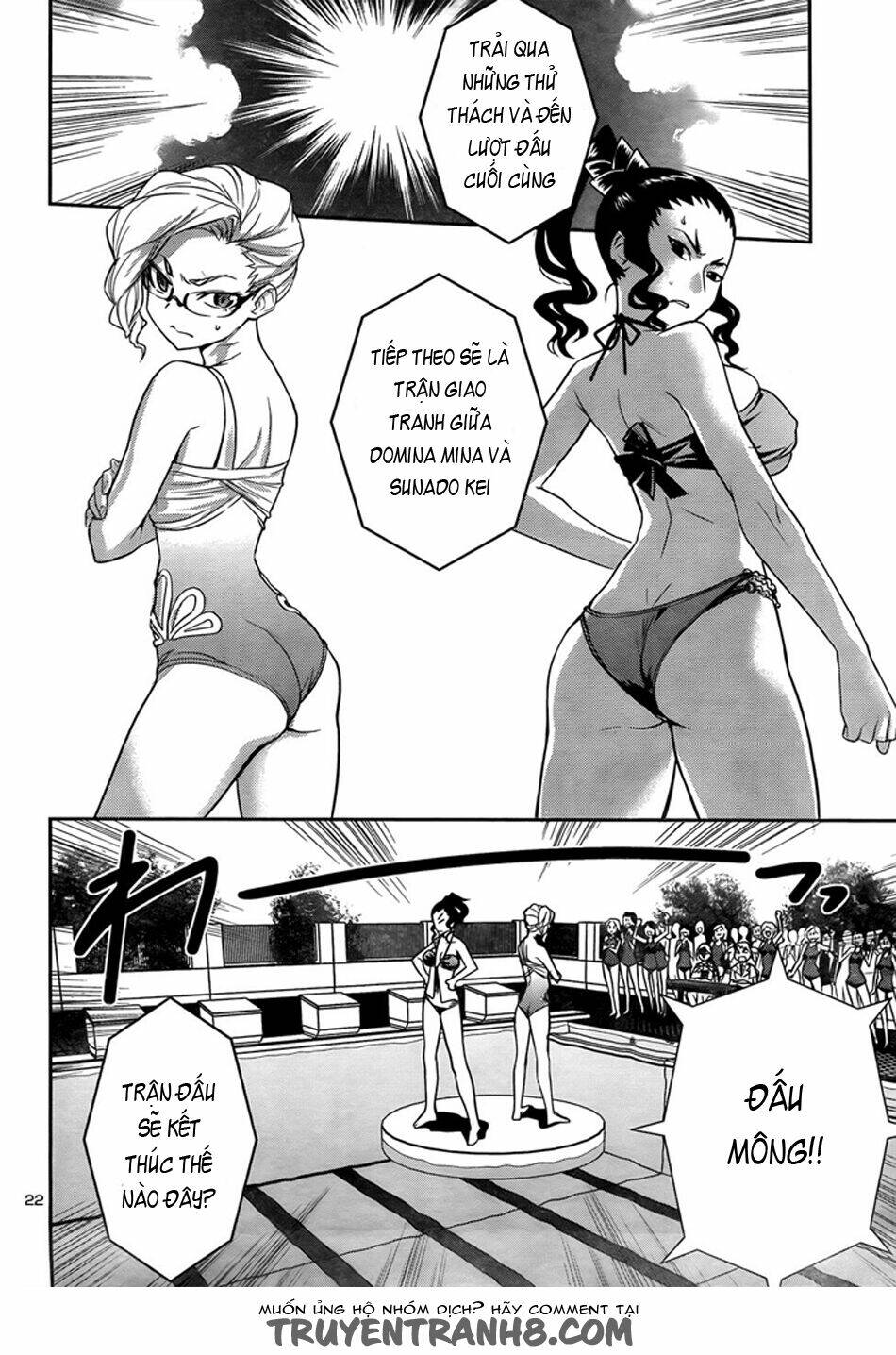 Tình Yêu Giáo Huấn chapter 27 24