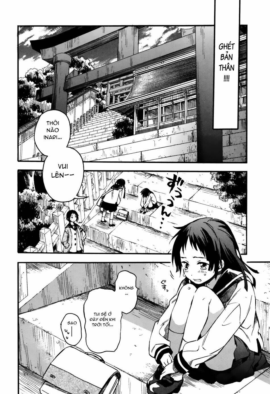 inari, konkon, koi iroha chapter 1 23