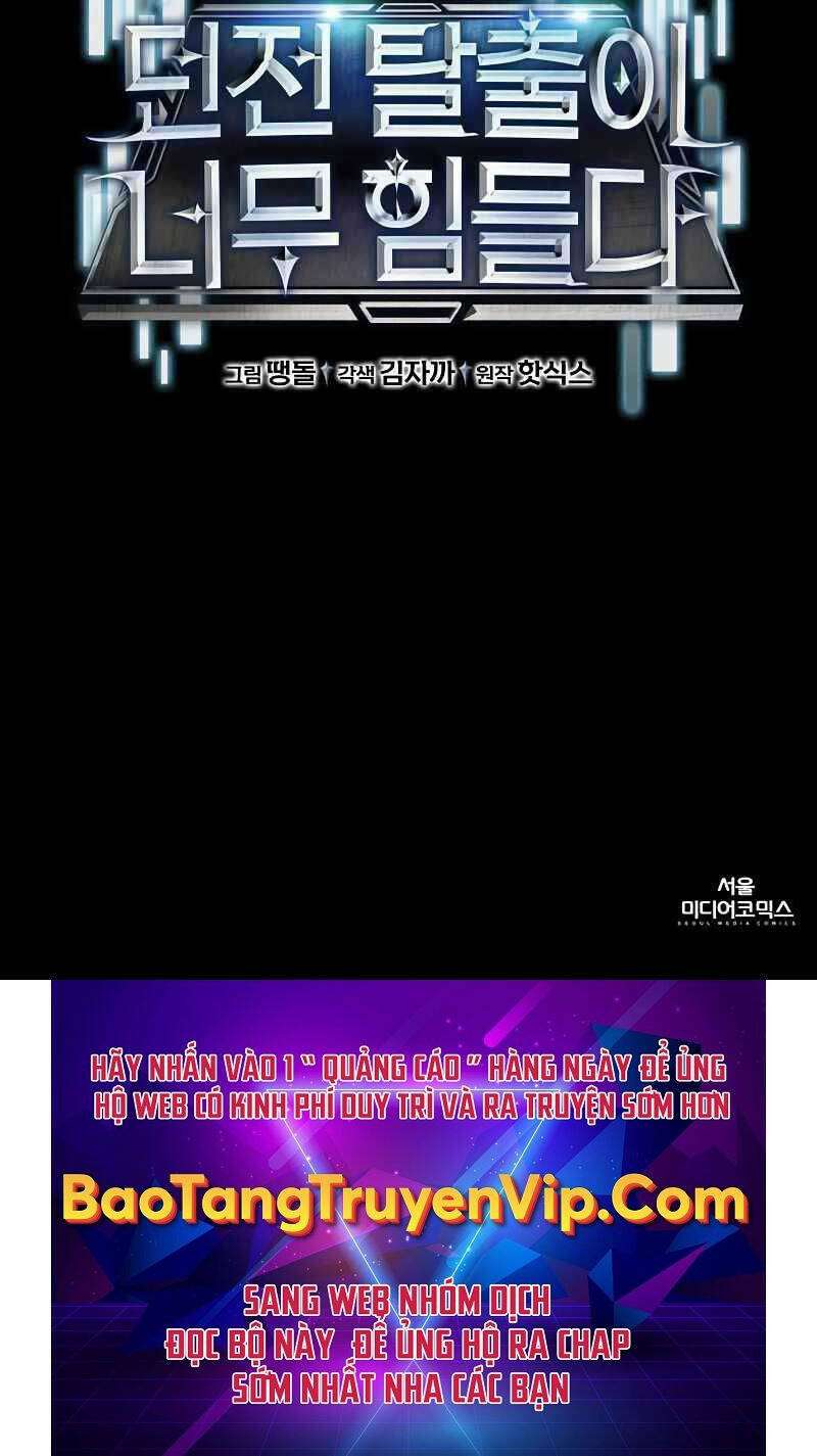 thoát khỏi hầm ngục nguy hiểm chapter 0 58