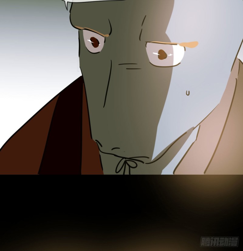 bắt lấy ngao ngao chapter 109 65