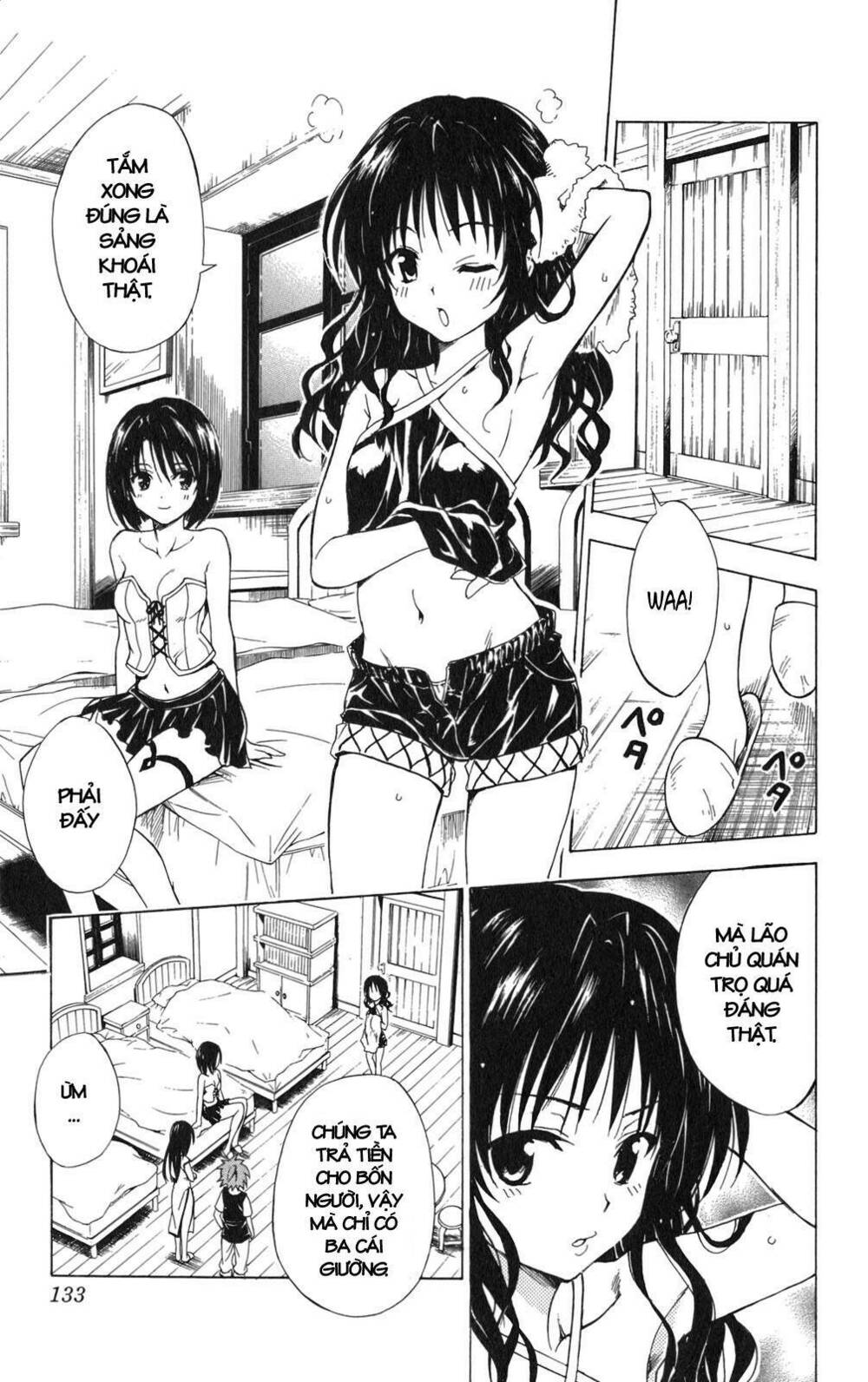 bọn tớ thích cậu! rito chapter 95 8