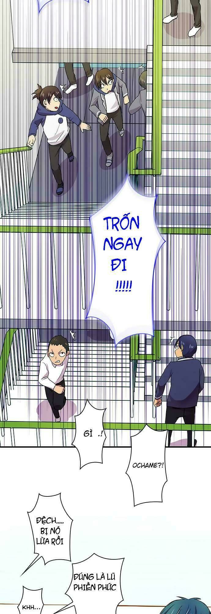 tôi muốn bình thường chapter 19 25