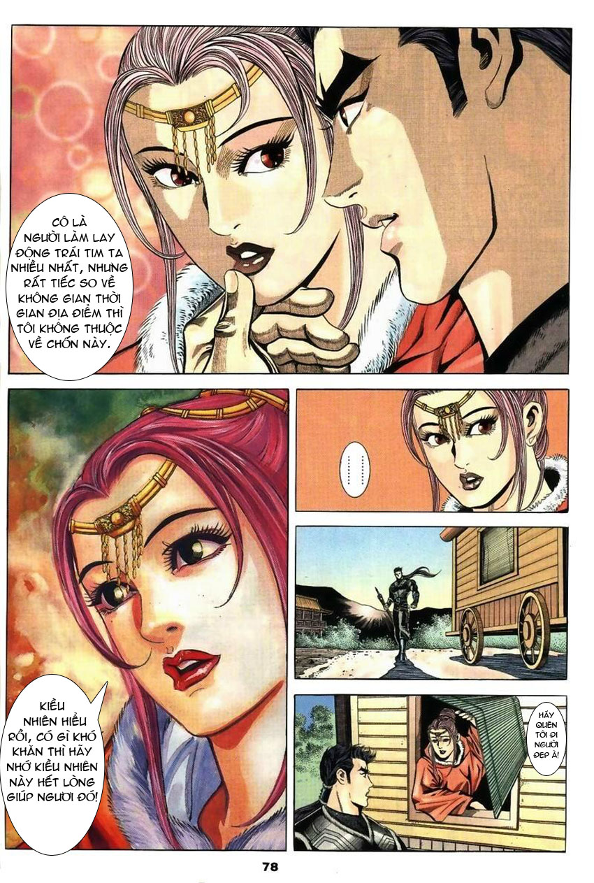 tầm tần ký chapter 25 17