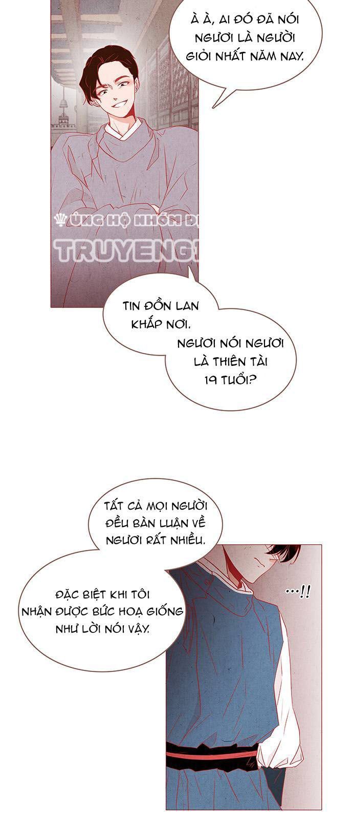 rắn có ăn hoa không? chapter 1 14