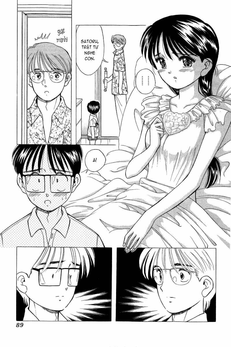 yume de aetara chapter 69 14