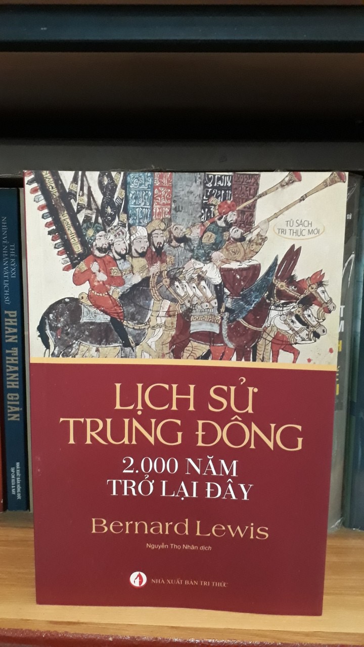 Lịch sử Trung Đông 2000 năm trở lại đây