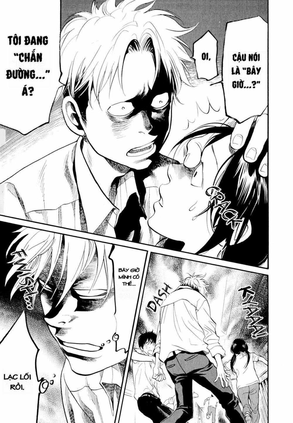 again!! chapter 92 6