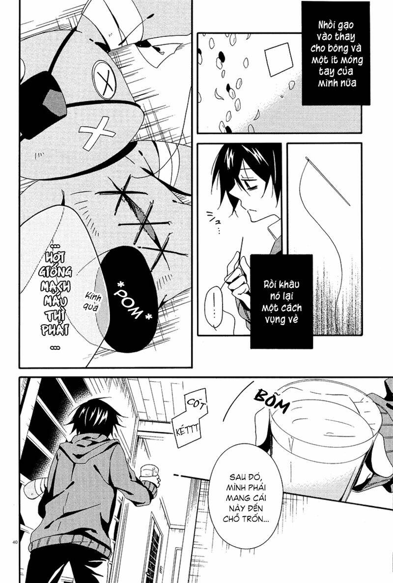 shuuen no shiori chapter 2 44