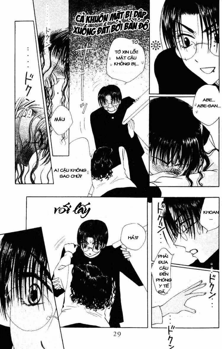 m to n no shouzou chapter 1 31