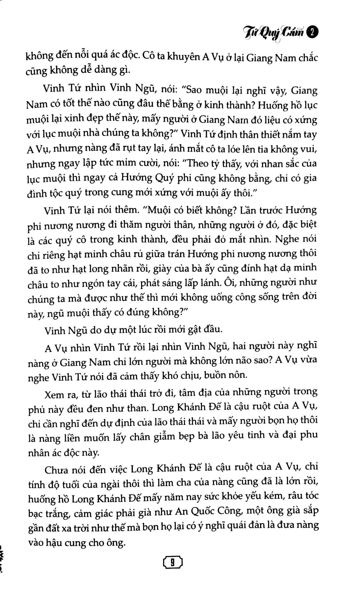 Tứ Quý Cẩm (Tập 2)