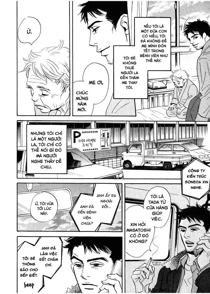 chàng giúp việc tada chapter 1 7