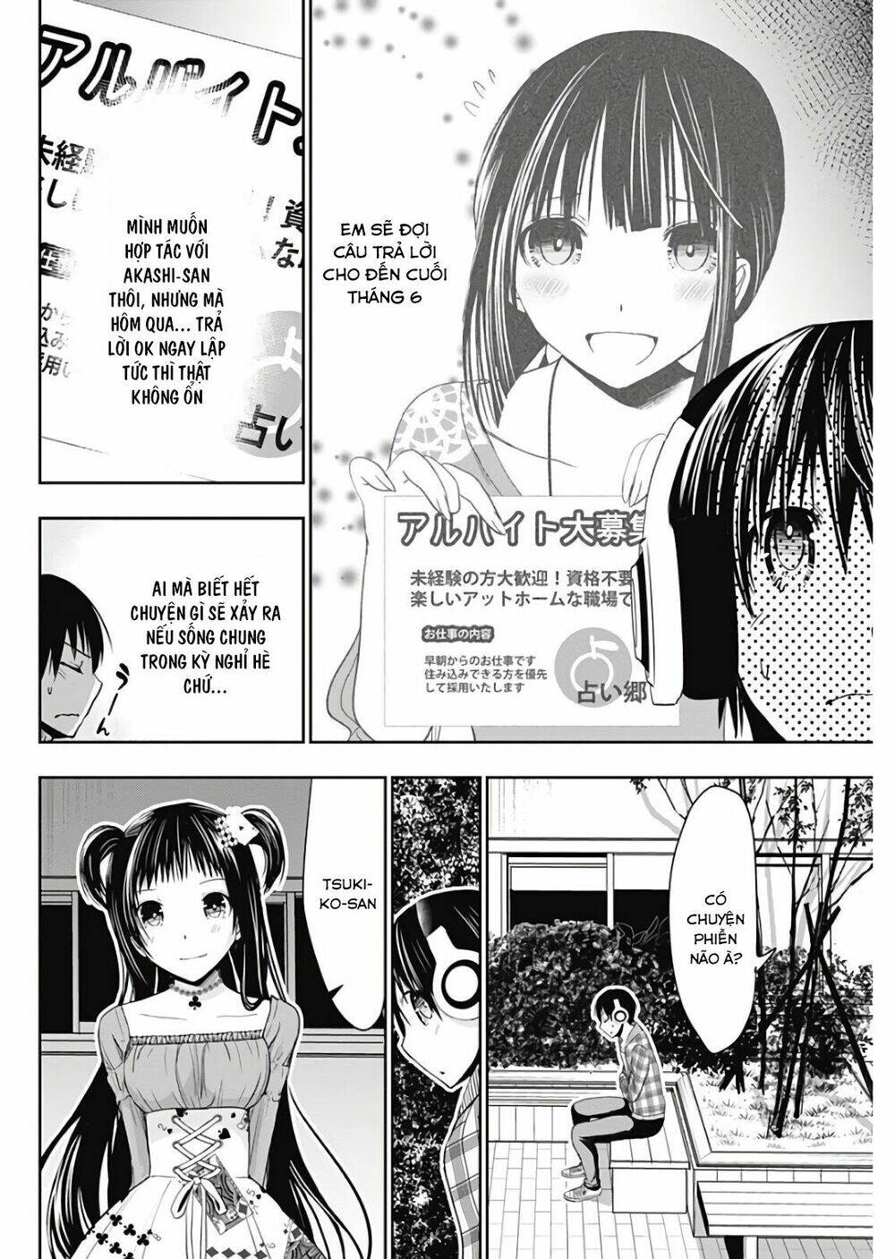 minamoto-kun monogatari chapter 324 2