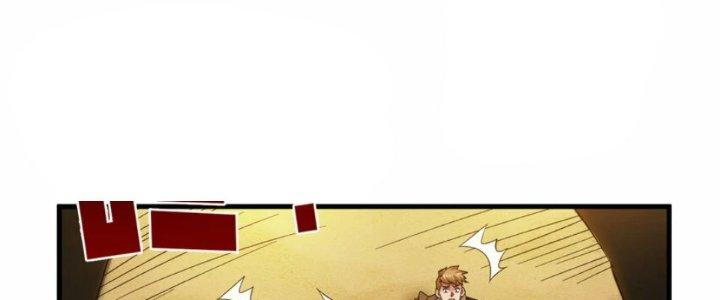 ẩn cư mười vạn năm, đời sau mời ta rời núi chapter 45 112