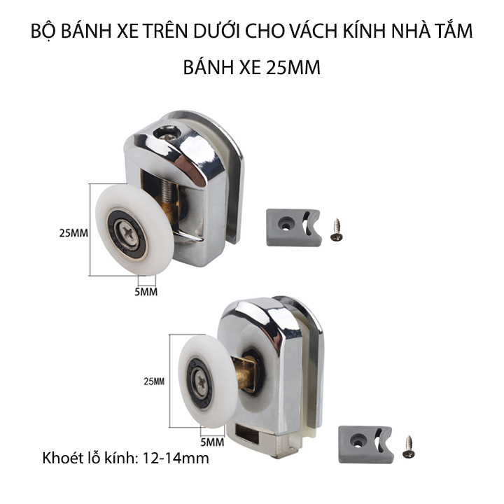 Bộ bánh xe trên dưới cho cửa kính trượt phòng tắm, đường kính bánh 25mm, bằng nhựa ABS