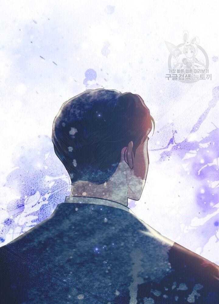 hãy giữ im lặng ở nơi làm việc! chapter 1 91