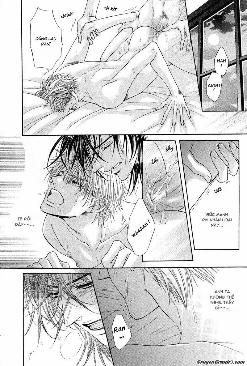 tsuki ni hoero chapter 1 32