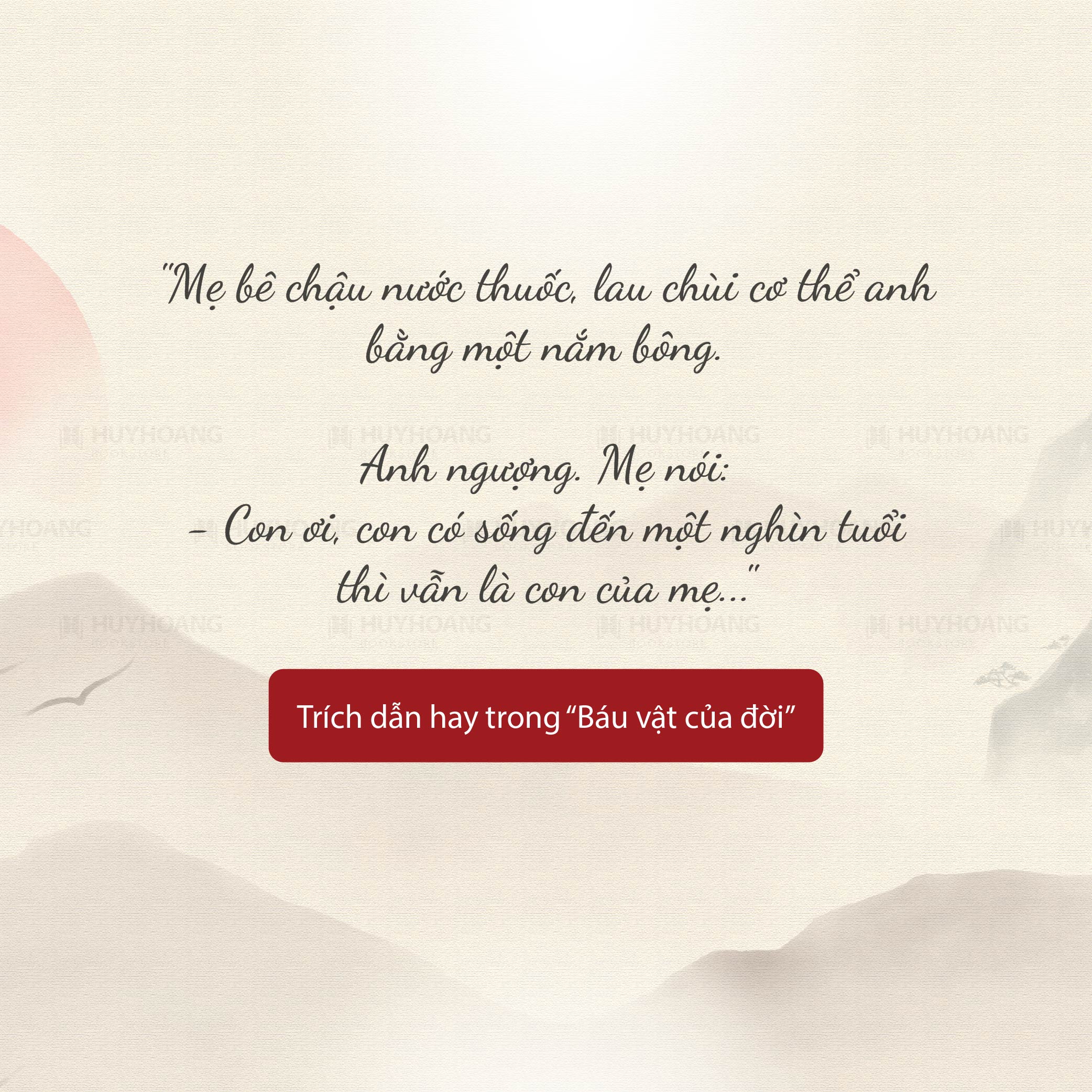 Sách Báu Vật Của Đời tác giả Mạc Ngôn, Bìa Cứng tái bản mới nhất 2025, Văn học kinh điển