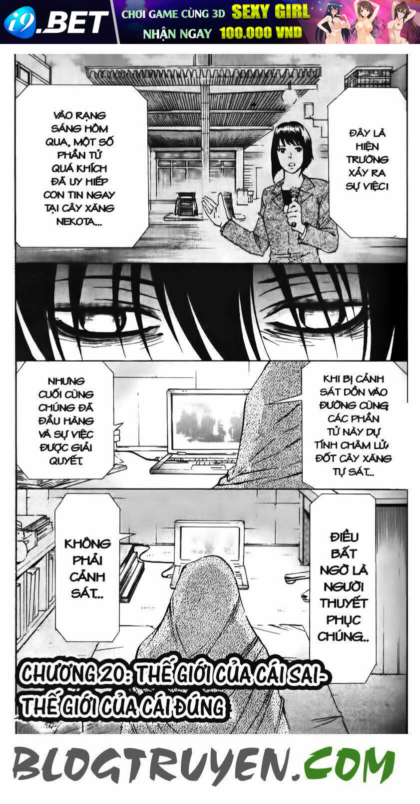 ma vương chapter 20 3