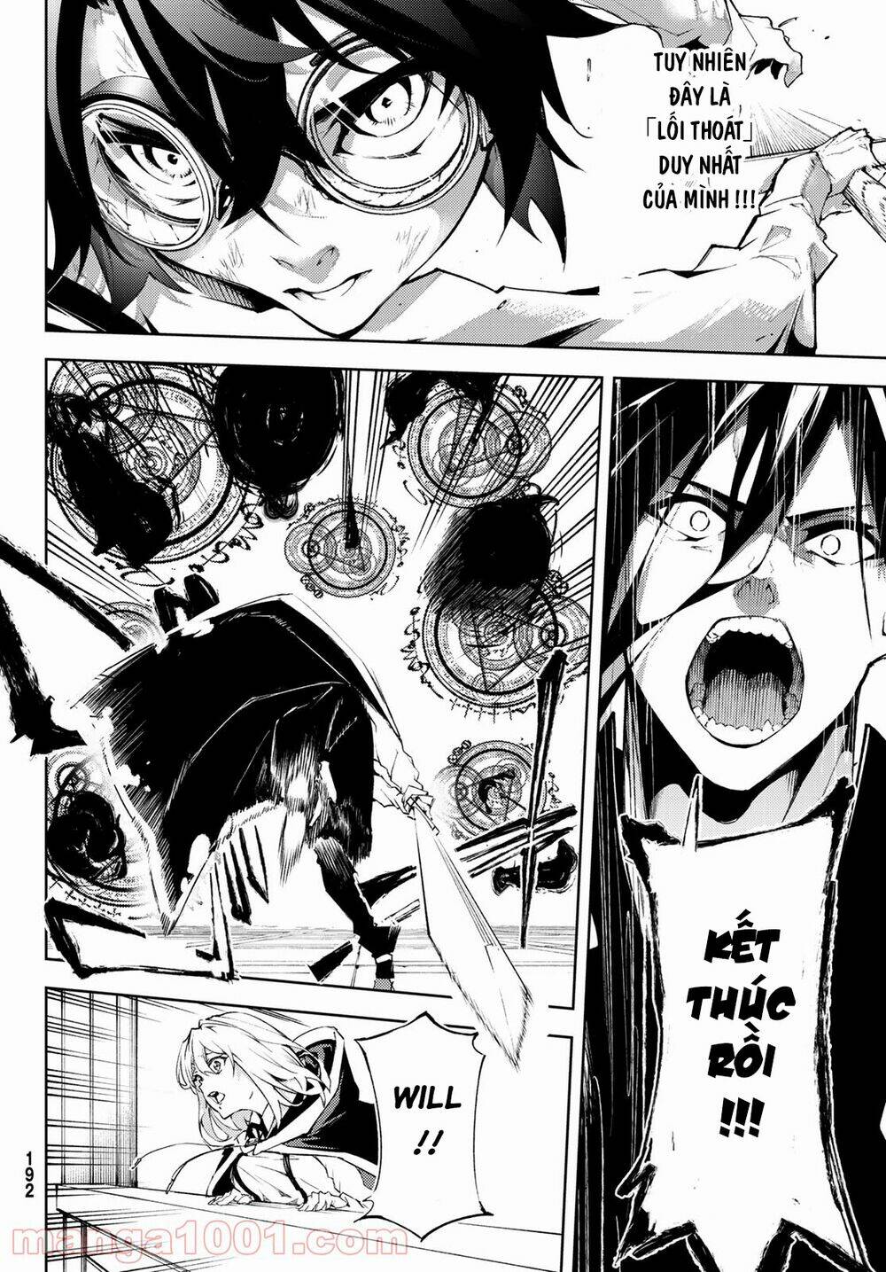 wistoria's wand and sword chapter 2 44