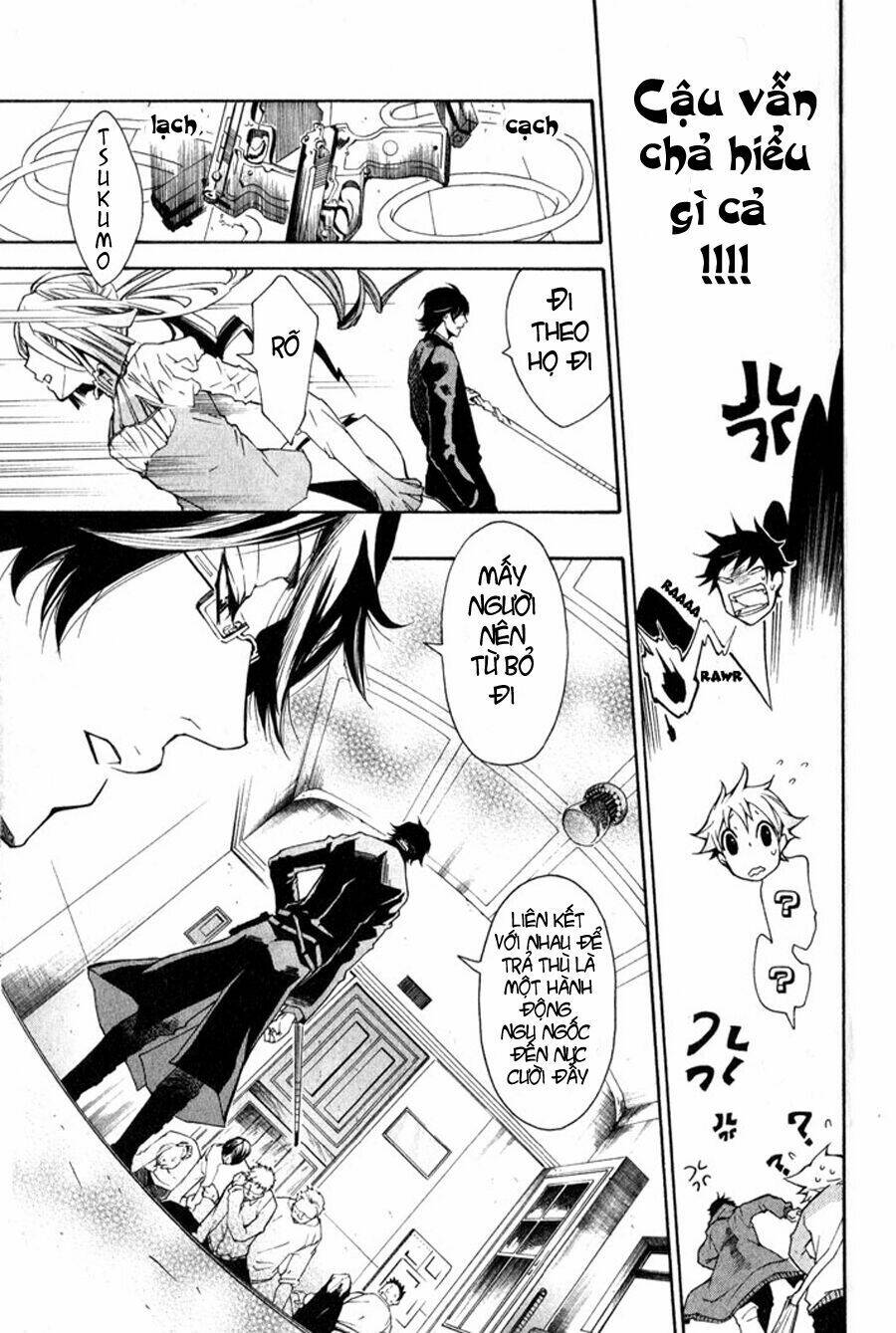 karneval chapter 3 13