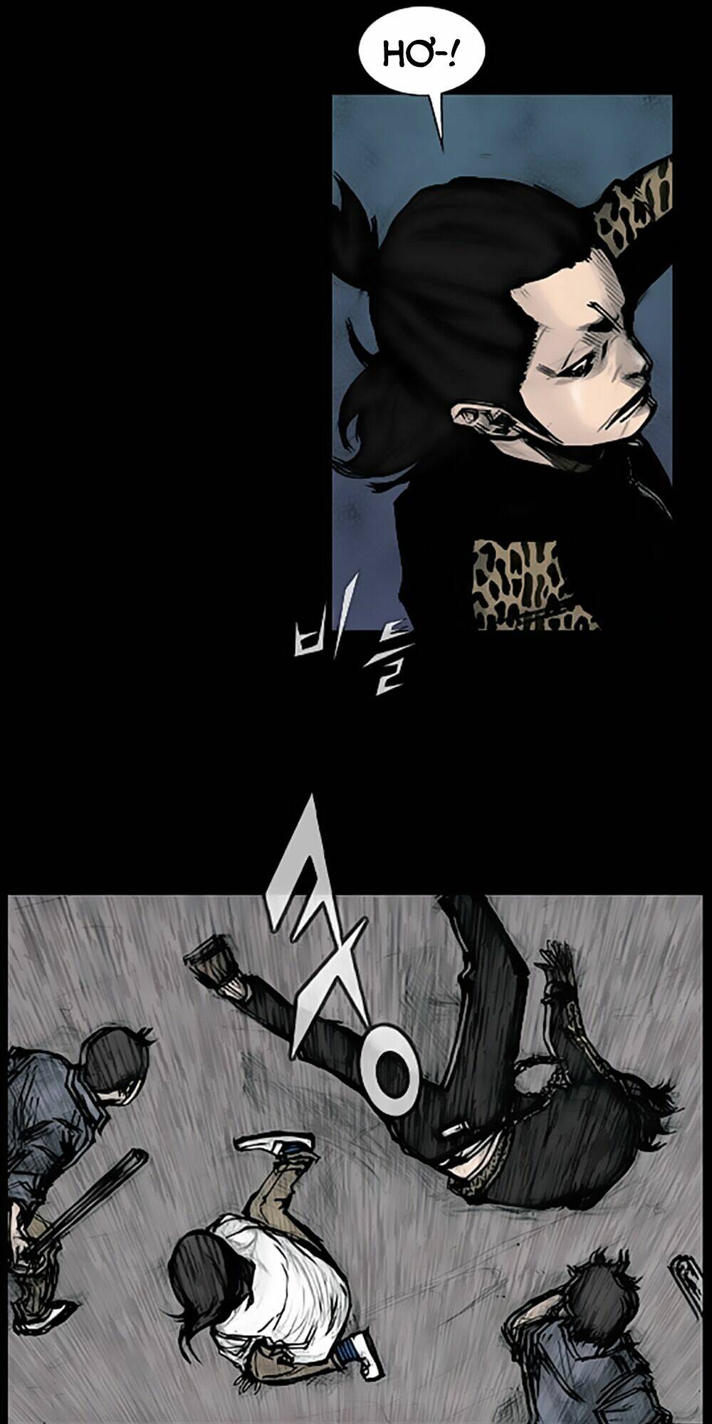 dokgo | độc cô chapter 85 23