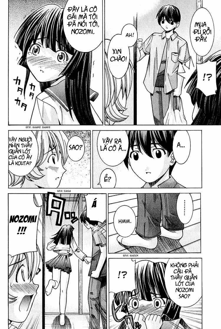 elfen lied chapter 44 5