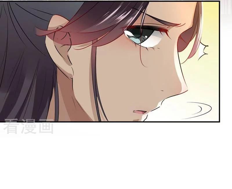 vương gia không thể trêu chapter 81 26