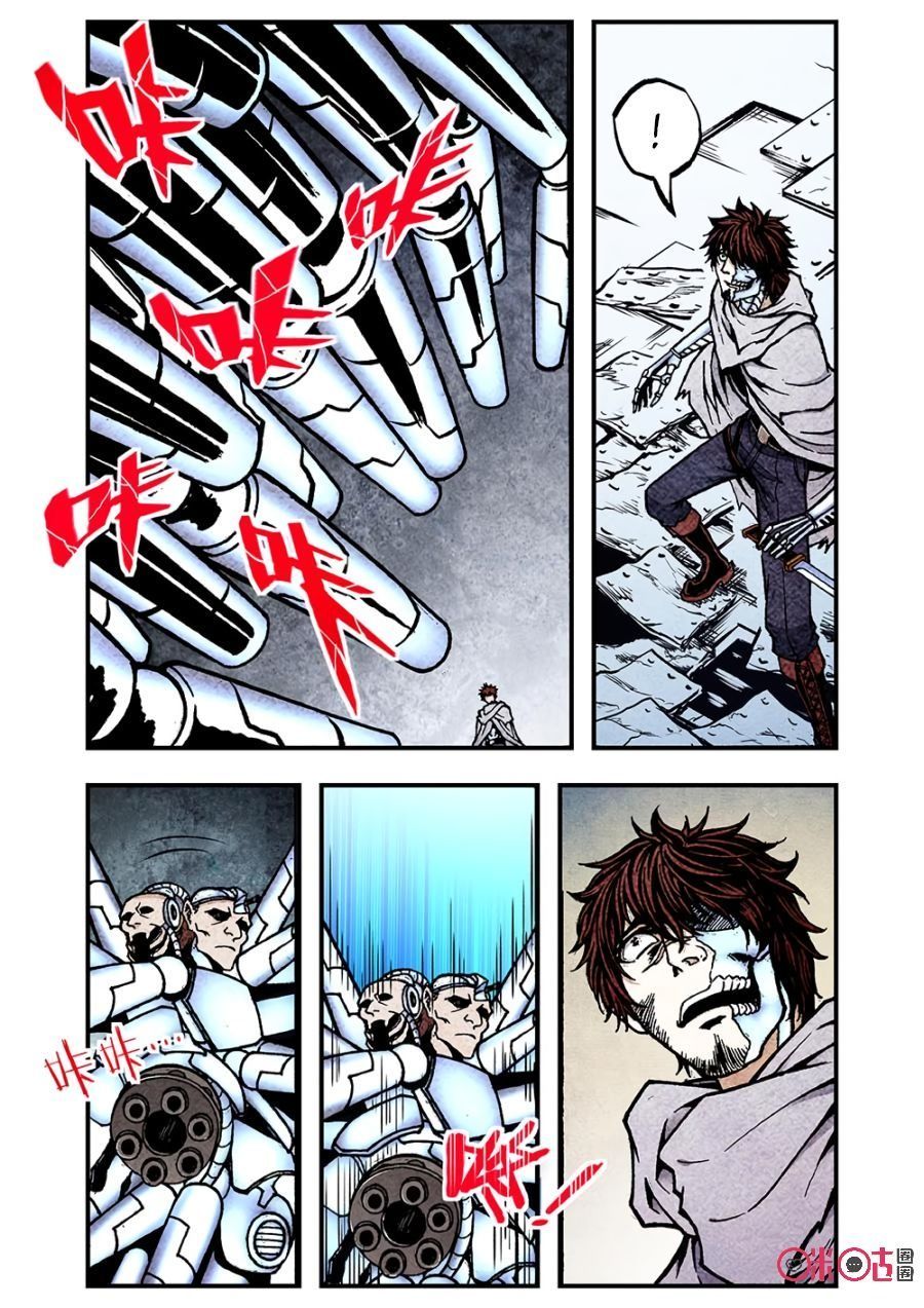 hành trình hậu tận thế chapter 111 10