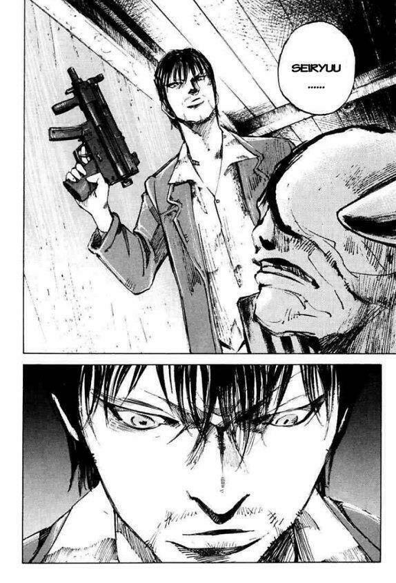 blue heaven chapter 21 2