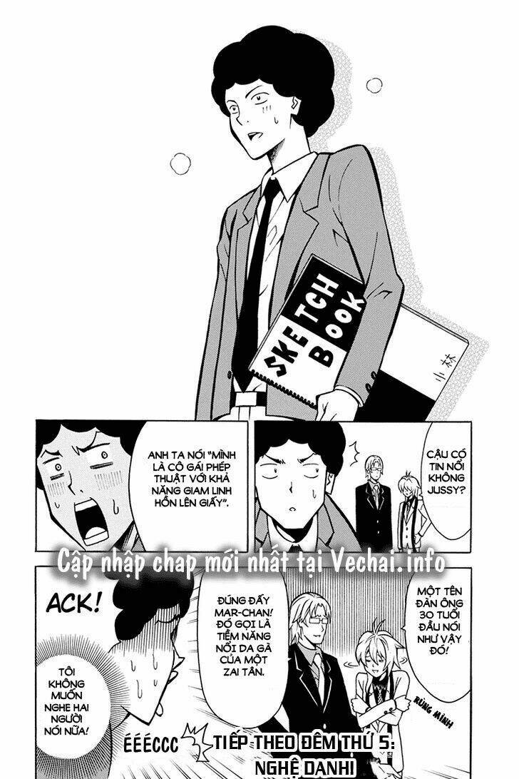 host man chapter 4 12