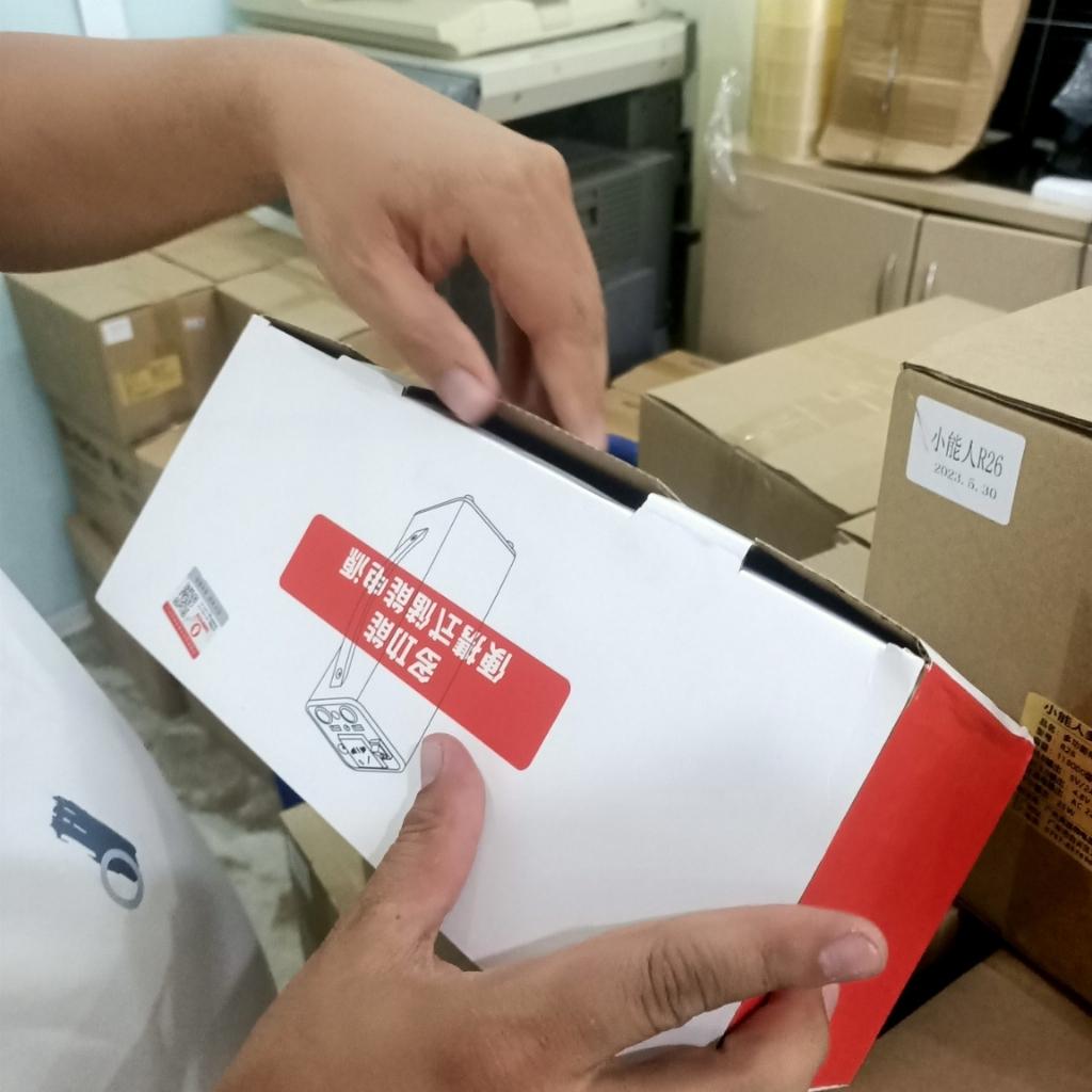 Trạm sạc dự phòng di động tích điện Soulor 250w - 300w phòng khi mất điện, nguồn điện di động cho các phượt thủ