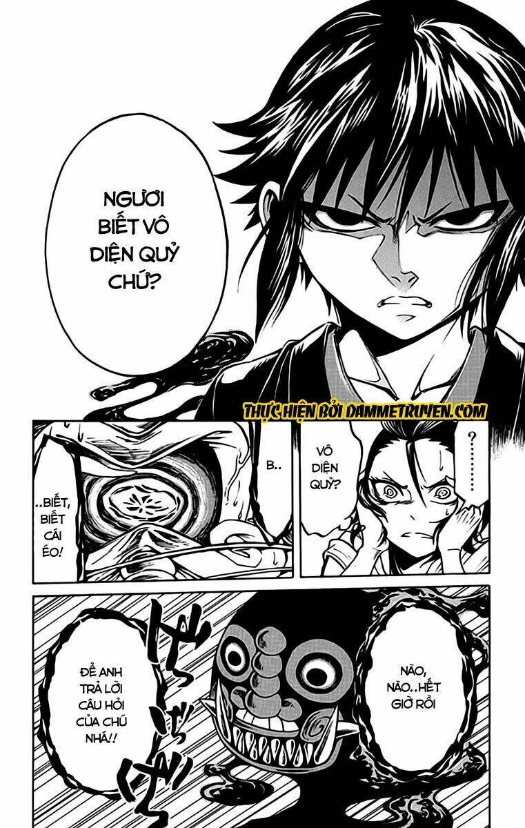 ayashiya chapter 1.2 14