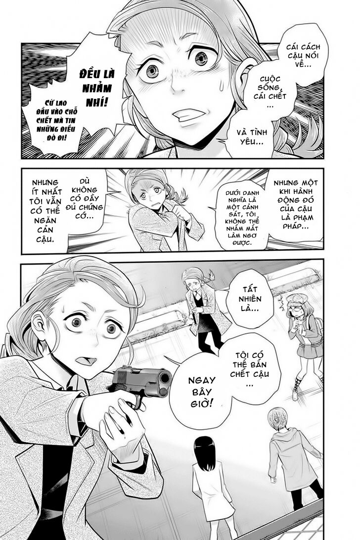 ana satsujin chapter 67 6