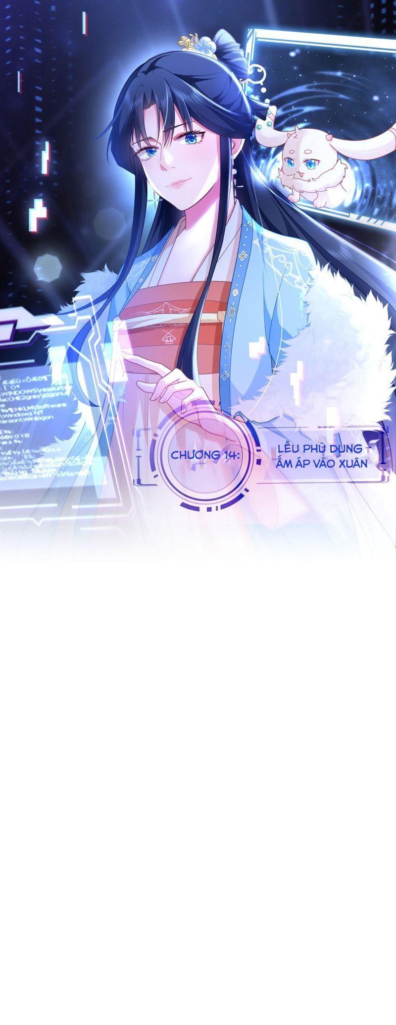 siêu cấp trà xanh hệ thống chapter 14 1