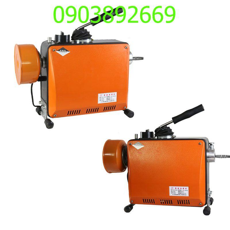 Máy thông tắc cống thế hệ mới GQ - A150