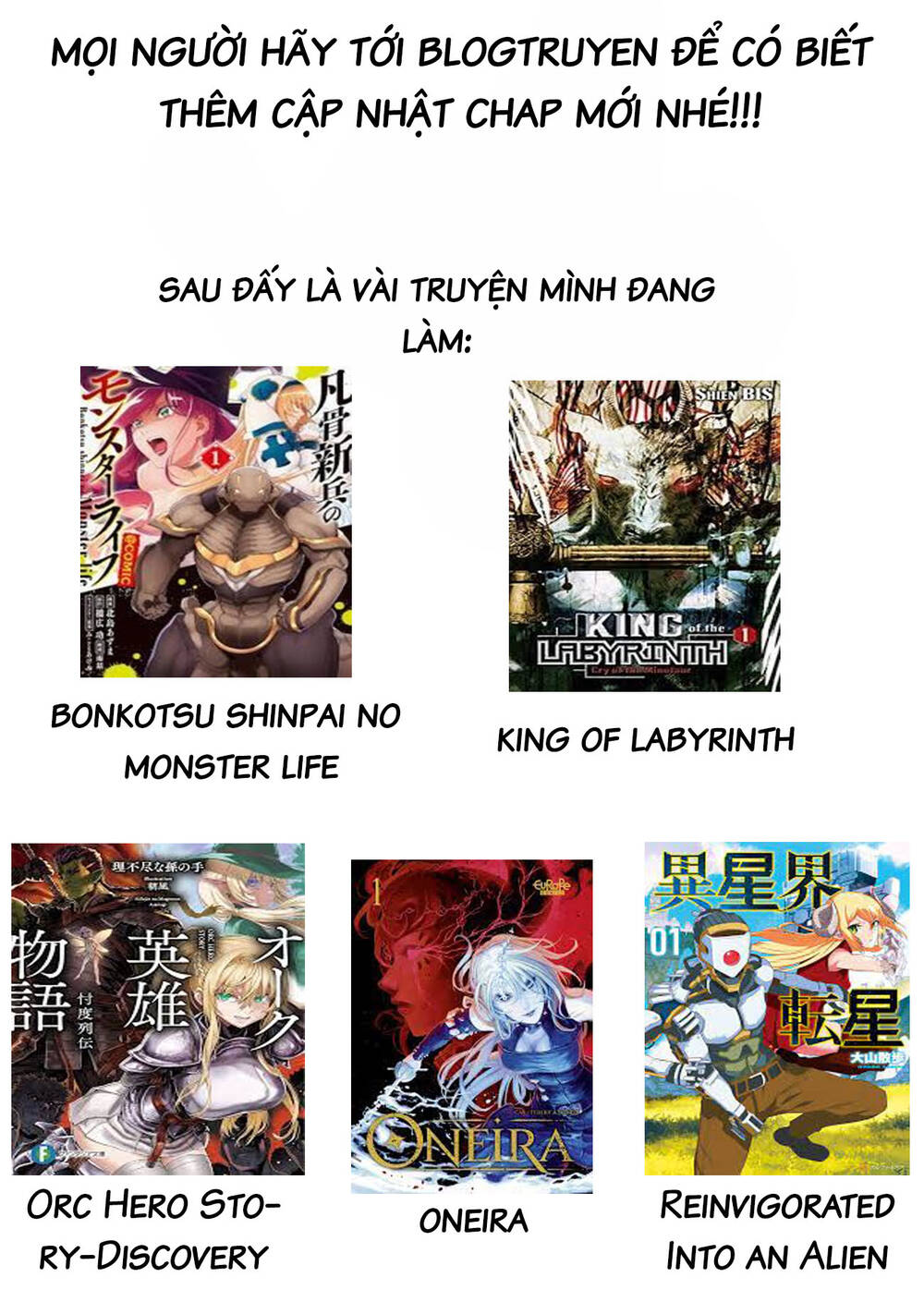 orc hero story-discovery chronicles chapter 1 18