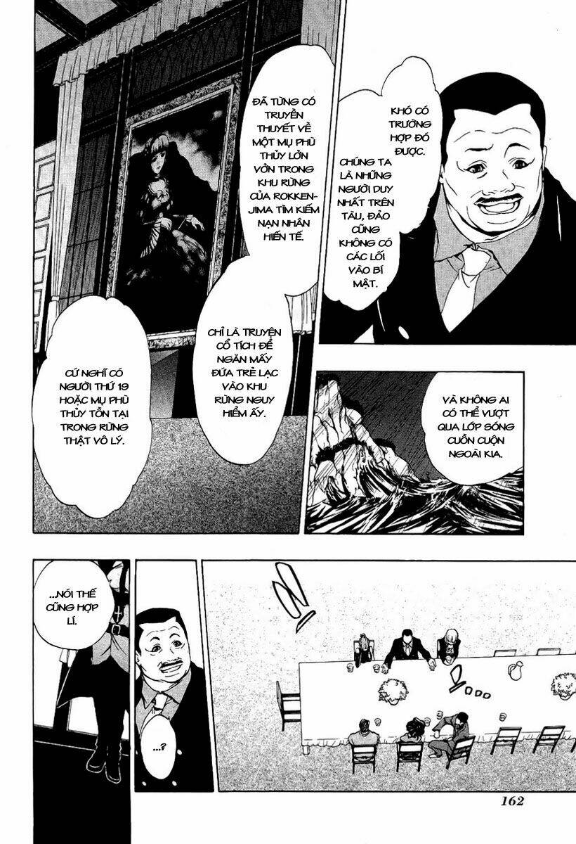 umineko no naku koro ni episode 3: banquet of the golden witch chapter 4 20