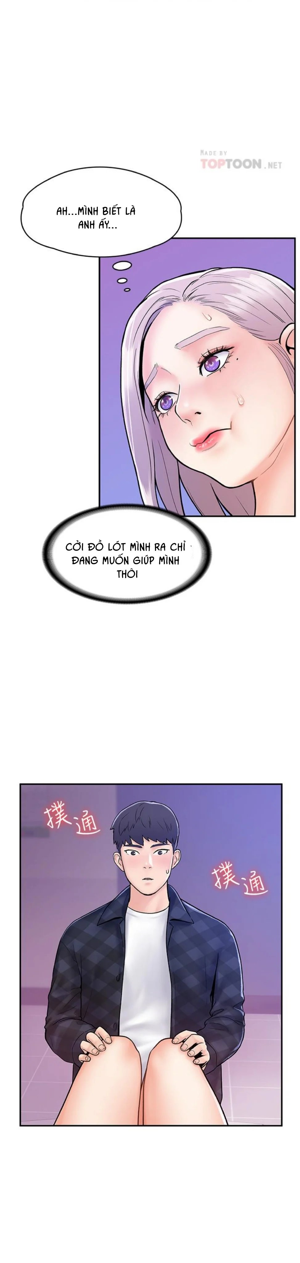 sinh viên thời nay chapter 21 7