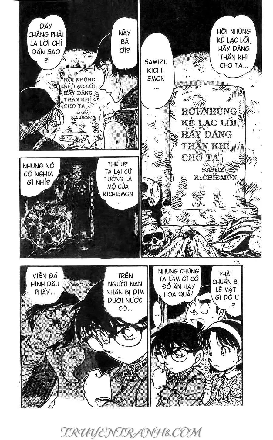conan chapter 477 2