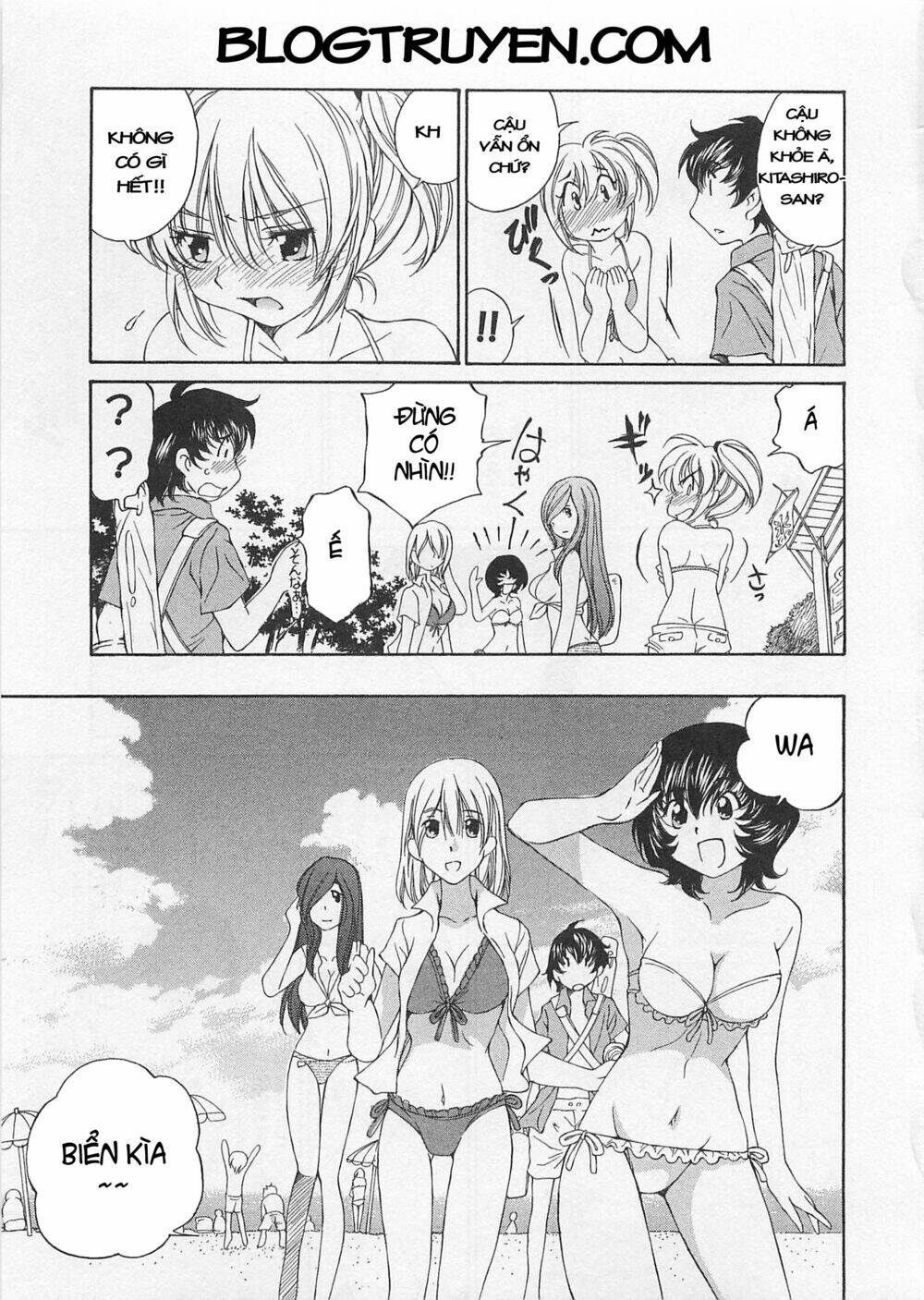 ss sisters chapter 15 10