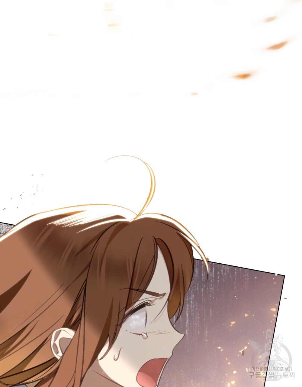 Thanh Gươm của Evangeline chapter 20.1 53