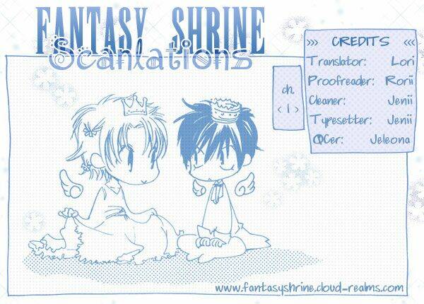 hatsukoi elegy chapter 1 1