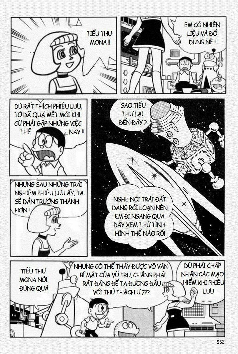 mojako chapter 11.2 42